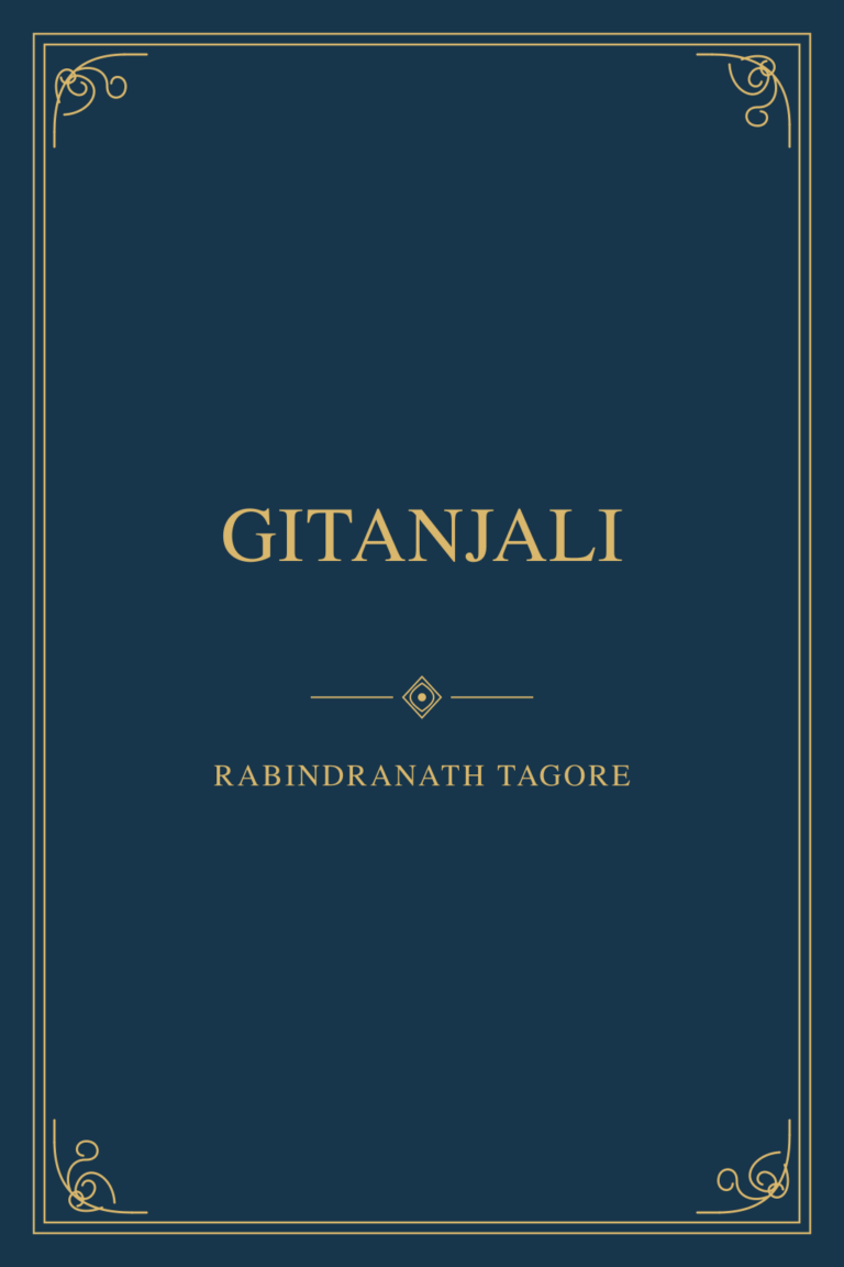 Gitanjali cover